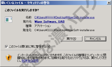 イメージ 7