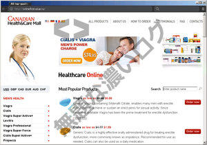 クz2リップボード