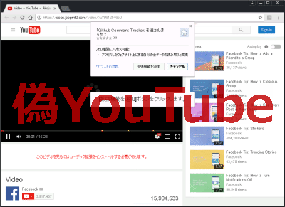 イメージ 6