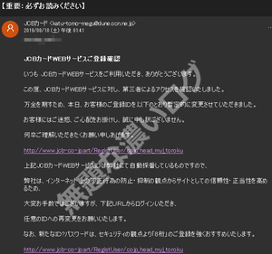 1クリップボード