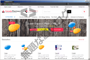 czeeクリップボード