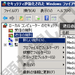 イメージ 8