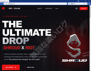 Riot Games Collab Series Event Ultimate Drop Valorant Phishing