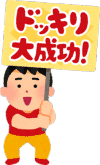 イメージ 8