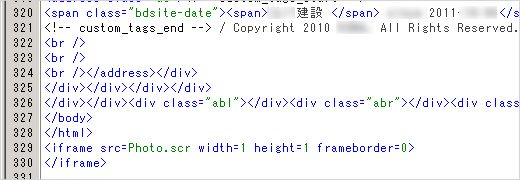 イメージ 5