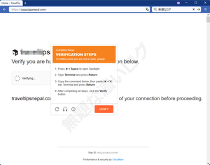 mac clickfix terminal verification steps robot cloudflare
