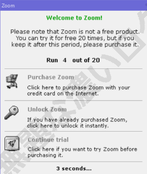 Welcome to Zoom Please note that Zoom is not a free product. Firefly You can try it for free 20 times, but if you keep it after this period, please purchase it. Run out of 20