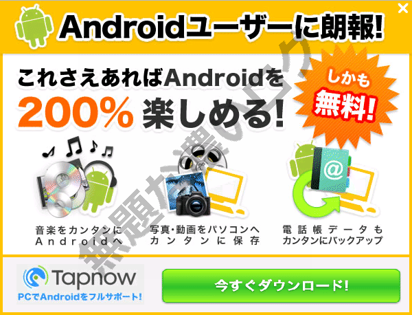 イメージ 4