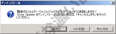 イメージ 10
