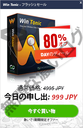 イメージ 13