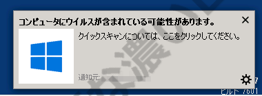 イメージ 6