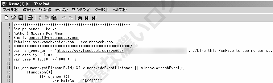 イメージ 1