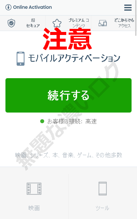 flurry_christmas_2014_1