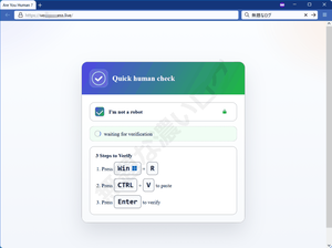 Quick Human Check ClickFix Malware Are You Human