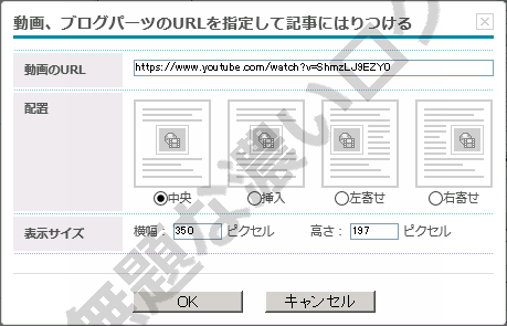 イメージ 5