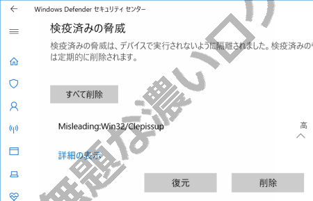 イメージ 7