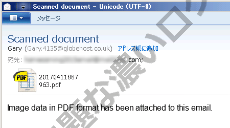イメージ 1