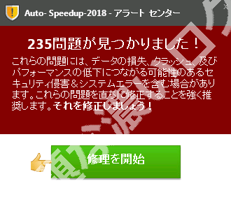 イメージ 11