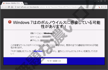 イメージ 4