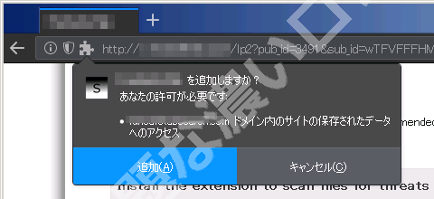 イメージ 6