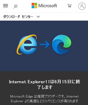 IE11