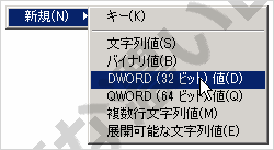 イメージ 6