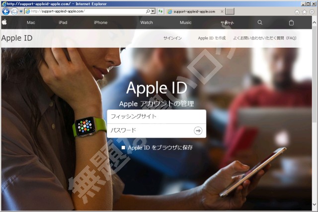 イメージ 4
