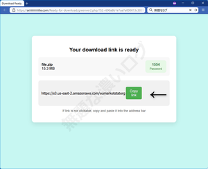 malware your download link is ready