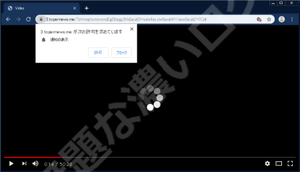 z2クリップボード