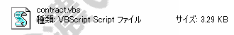 イメージ 4