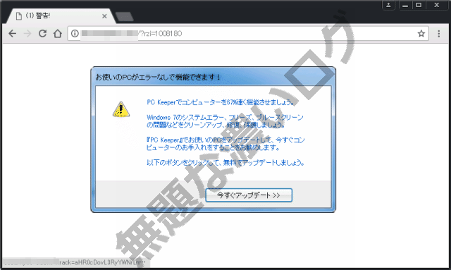 イメージ 8