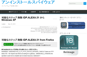 6クリップボード