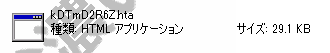 イメージ 5