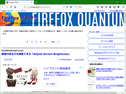Toggle Website Colors0