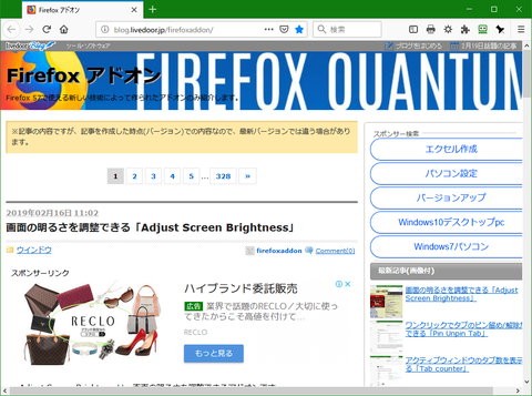 Toggle Website Colors00