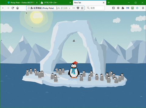 新しいタブに極地のシーンを表示する「Pricky Polar」2