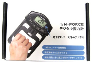 デジタル握力計