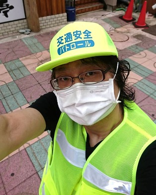 2020.7.13交通安全部 .