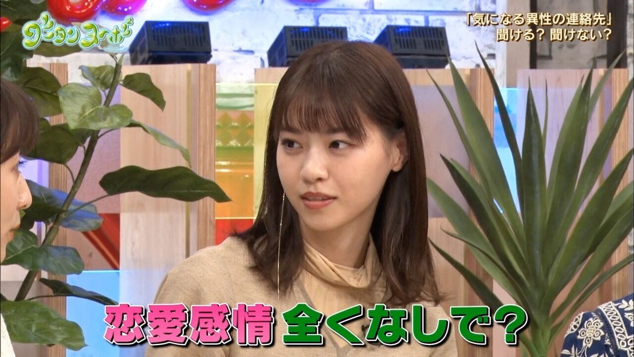 悲報 元乃木坂46 西野七瀬 男性の連絡先 私から聞いたことあります Akb48まとめ物語