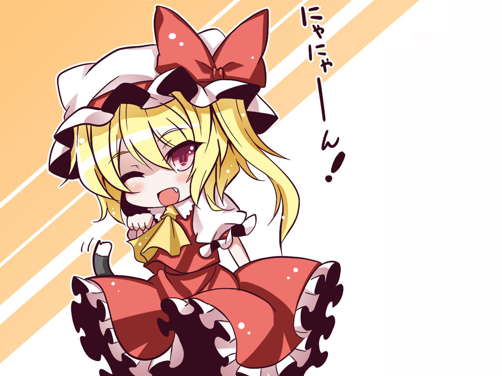 東方project画像保管庫 フランドール スカーレットの画像貼ってくno7 東方project画像保管庫 フランドール スカーレットの画像貼ってくno7
