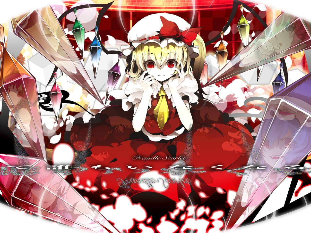 東方project画像保管庫 フランドール スカーレットの画像貼ってくno2 東方project画像保管庫 フランドール スカーレットの画像貼ってくno2