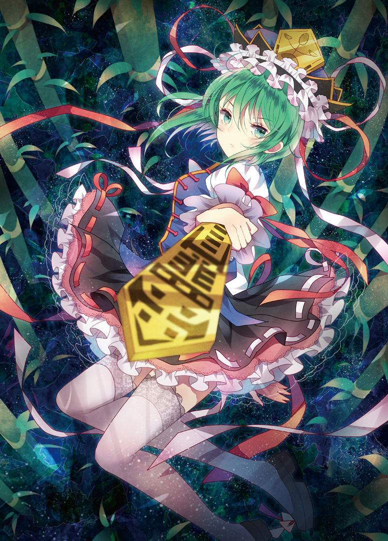 東方project画像保管庫 四季映姫 ヤマザナドゥの画像貼ってくno1