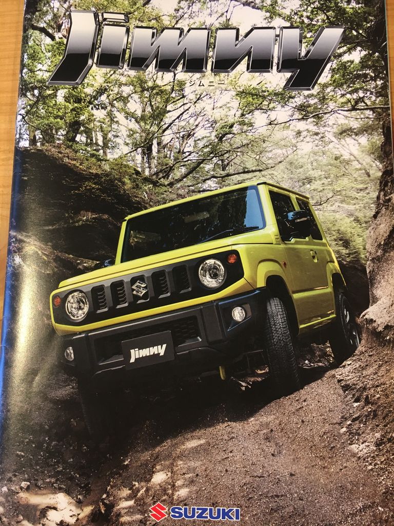 薪ストーブ屋のジムニー電動ウインチパンパーベース製作 彩の国firewoodmanのブログ