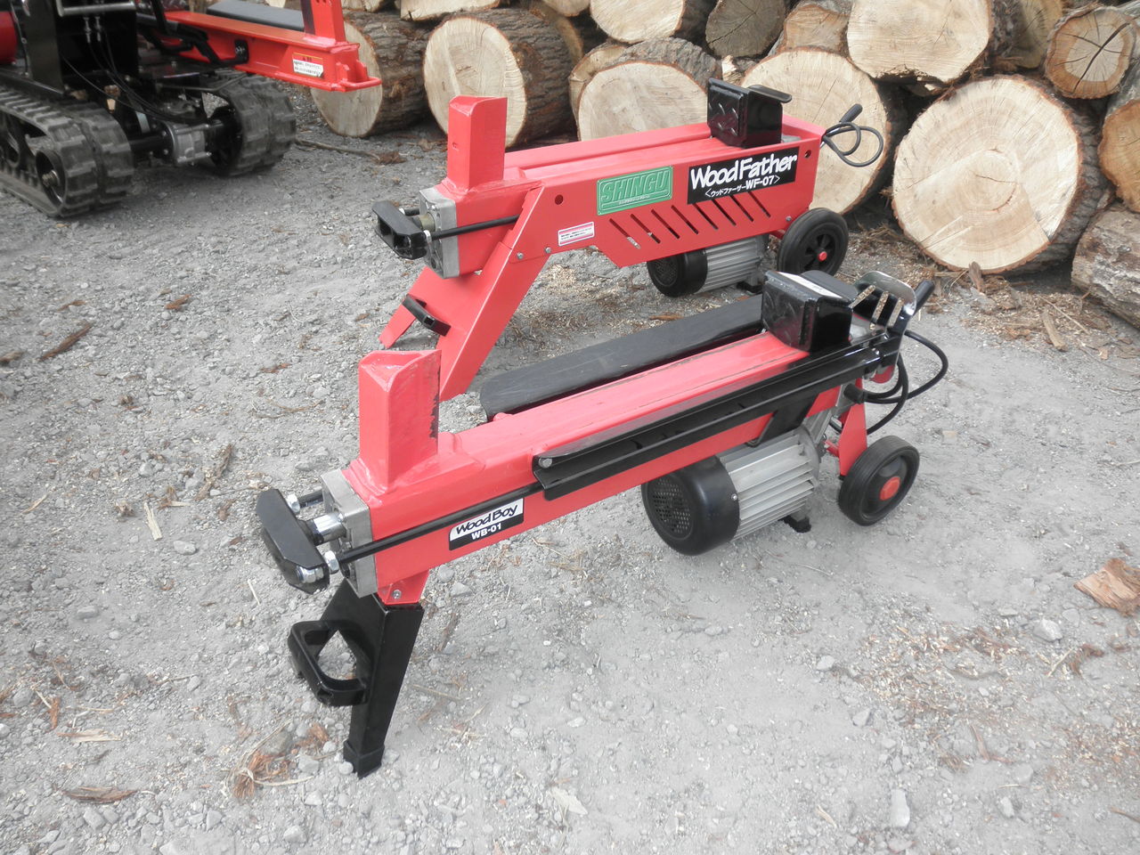 新宮商行 シングウ 薪割り機 薪割機 ウッドファーザー 2段刃 WF-07 楽天