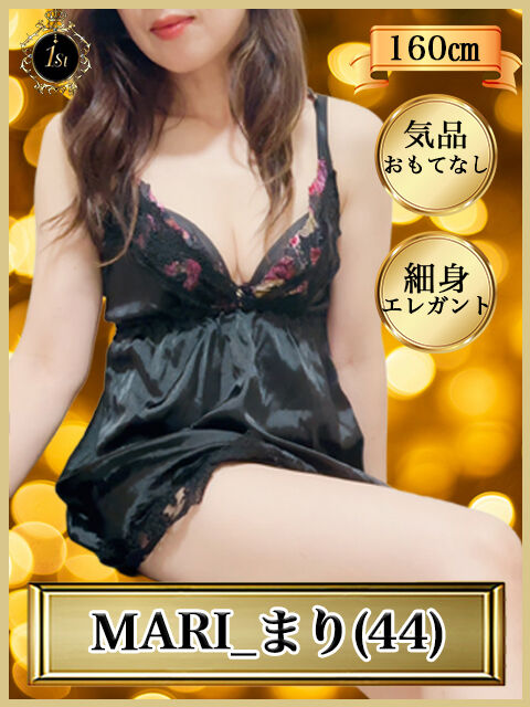 まりカード①