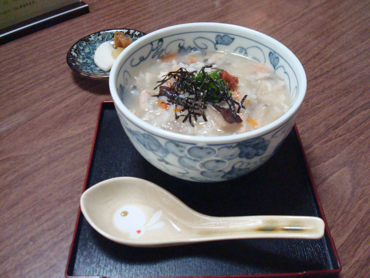 脱藩の道 川魚料理 あまごの里 おっさんのはじめの一歩