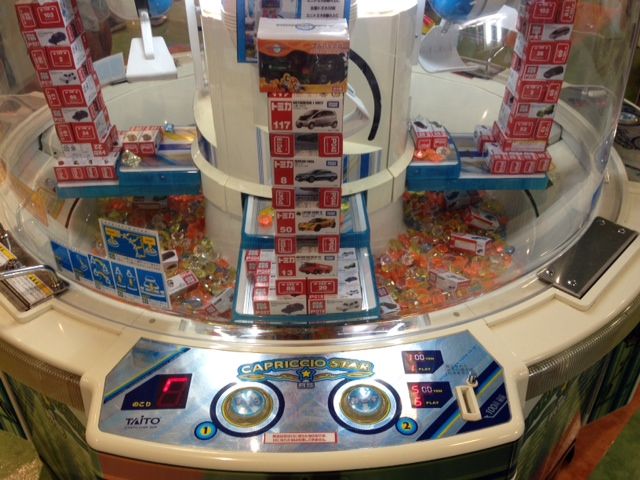 沼 ーNUMAー : めだかのたまごちゃん 沼 ーNUMAー : めだかのたまごちゃん