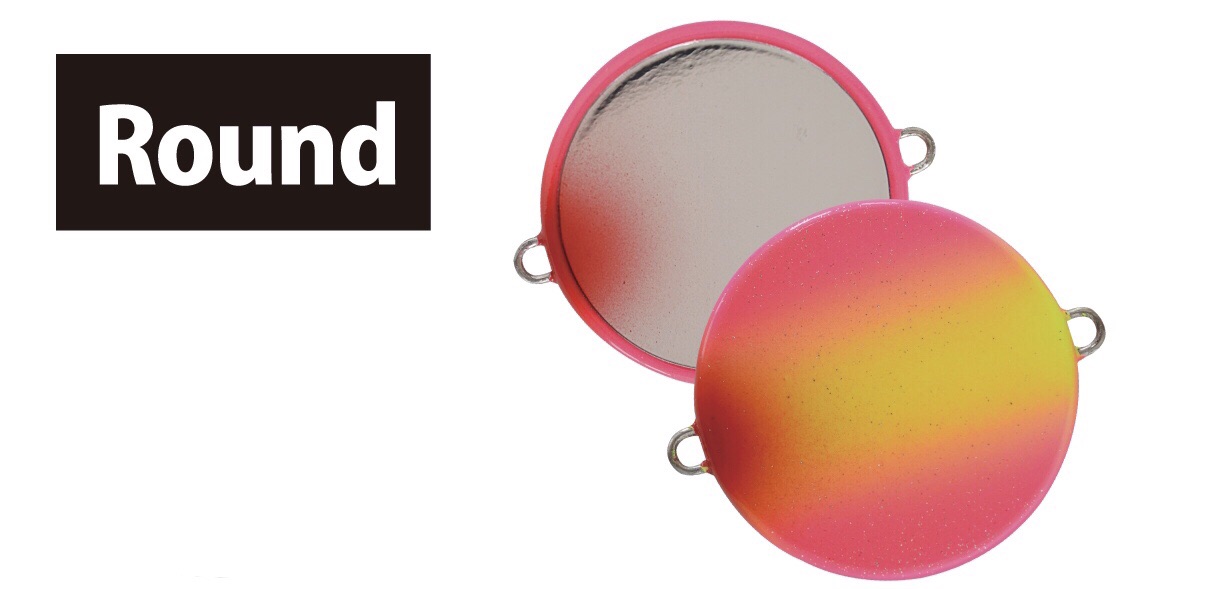 アキアジシーズン直前 愛用のルアー鮭男爵を紹介 東の蝦夷の釣りぶろぐ