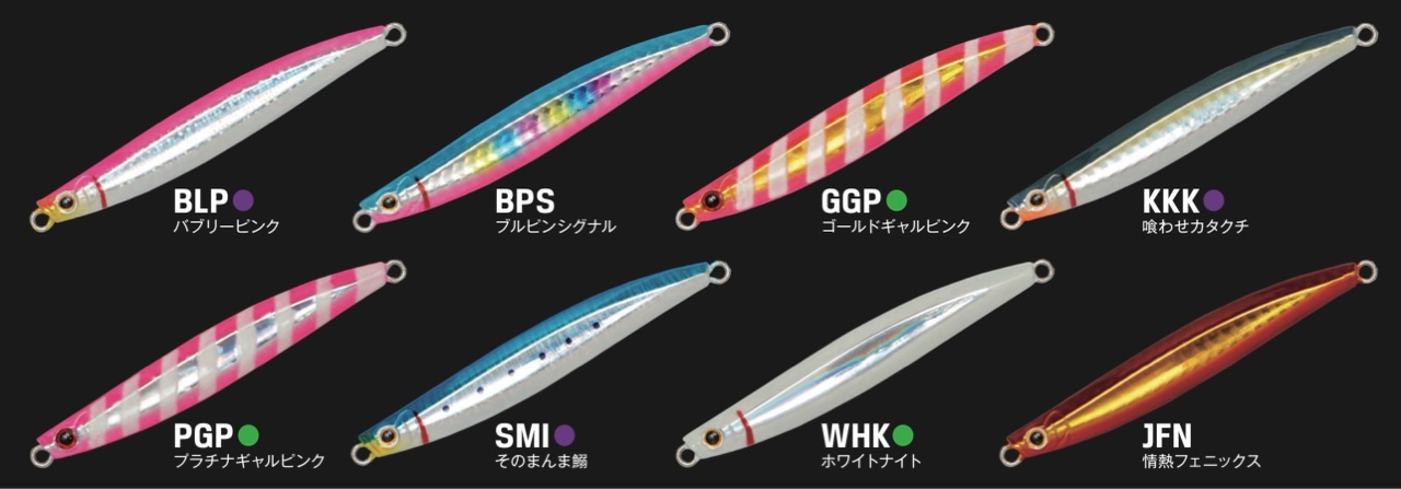 261円 評価 ジャクソン メタルエフェクト ブレード 40g BLP バブリーピンク 261円 評価 ジャクソン メタルエフェクト ブレード 40g BLP バブリーピンク